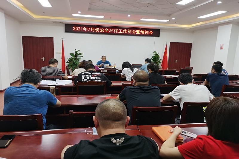 微信图片_20210902110752.jpg