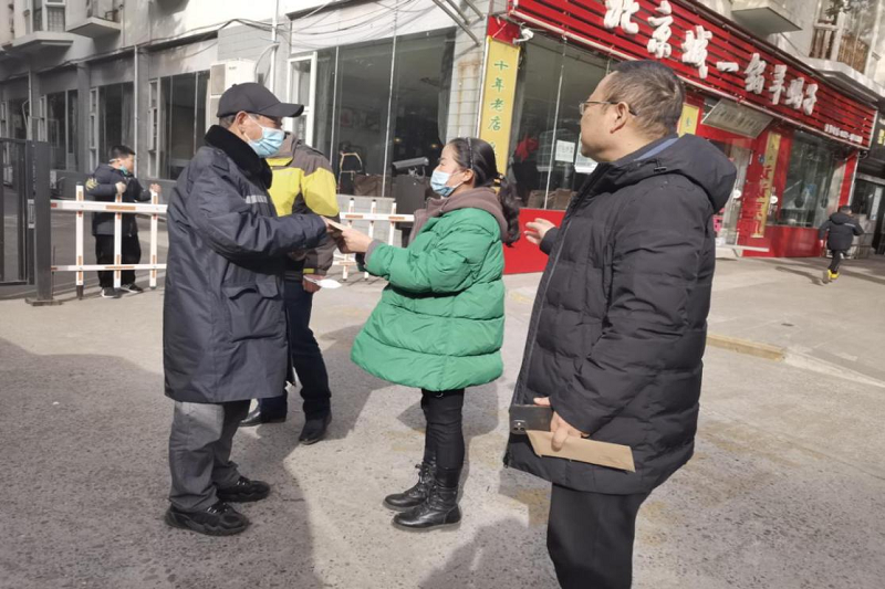 BG大游送温暖  慰问暖民心