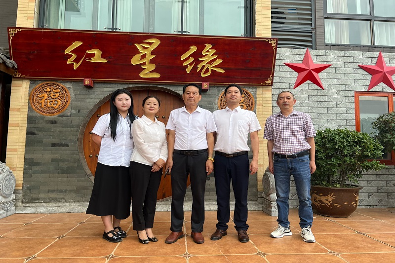 BG大游集团参加“闪耀长征路 红色广元行” 红色文化活动