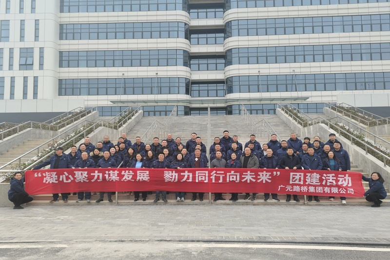 微信图片_20231229154811.jpg