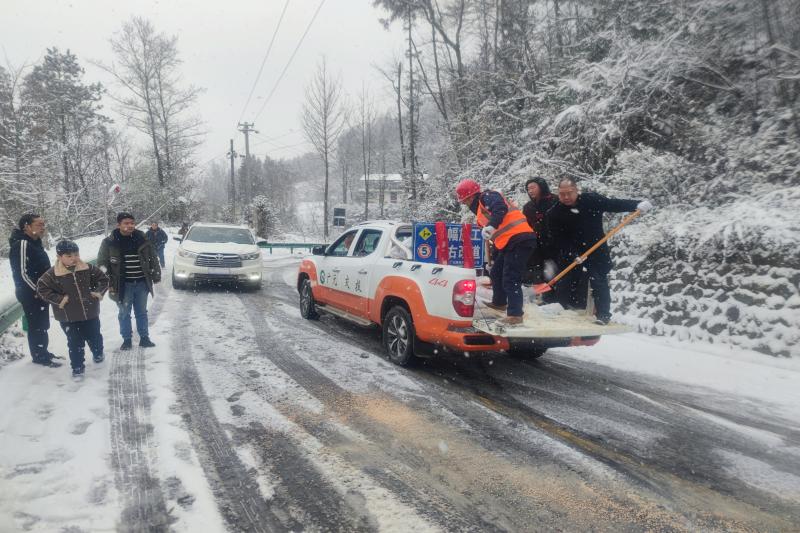 以雪为令，，，，，，，闻雪而动丨BG大游集团彰显国企担当